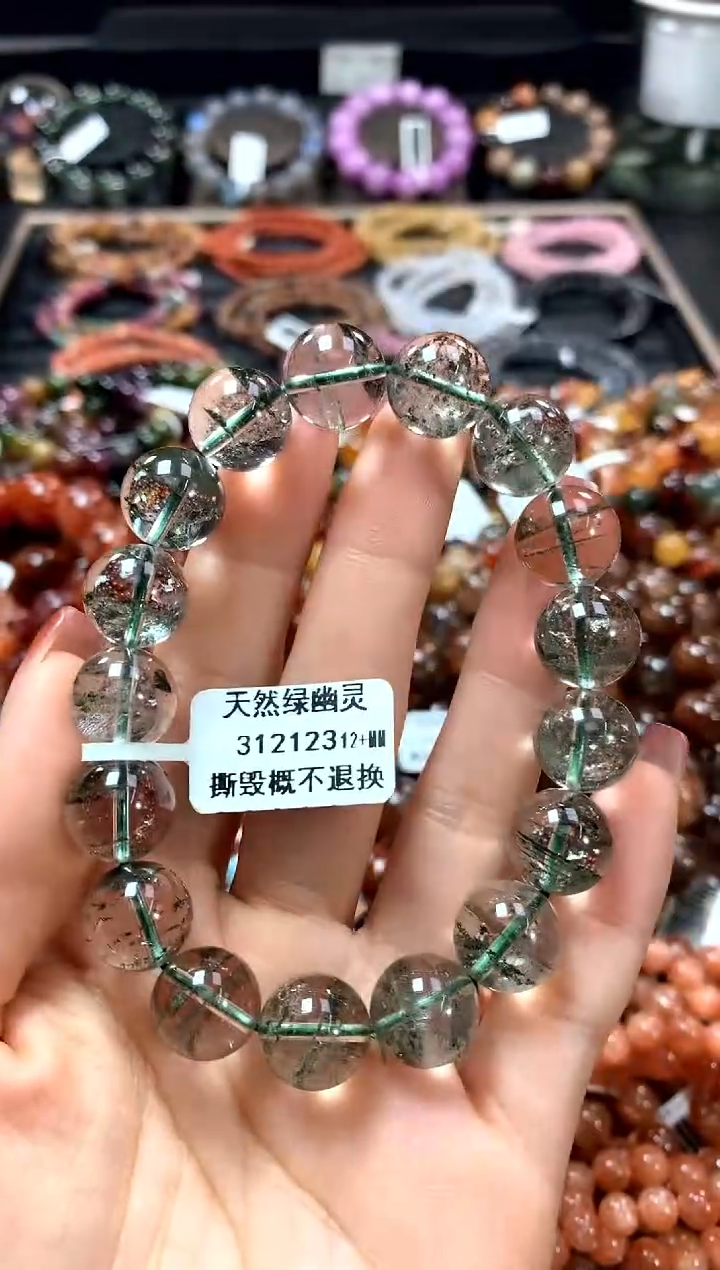 【闪购商品】水晶手串未镶嵌12+*******