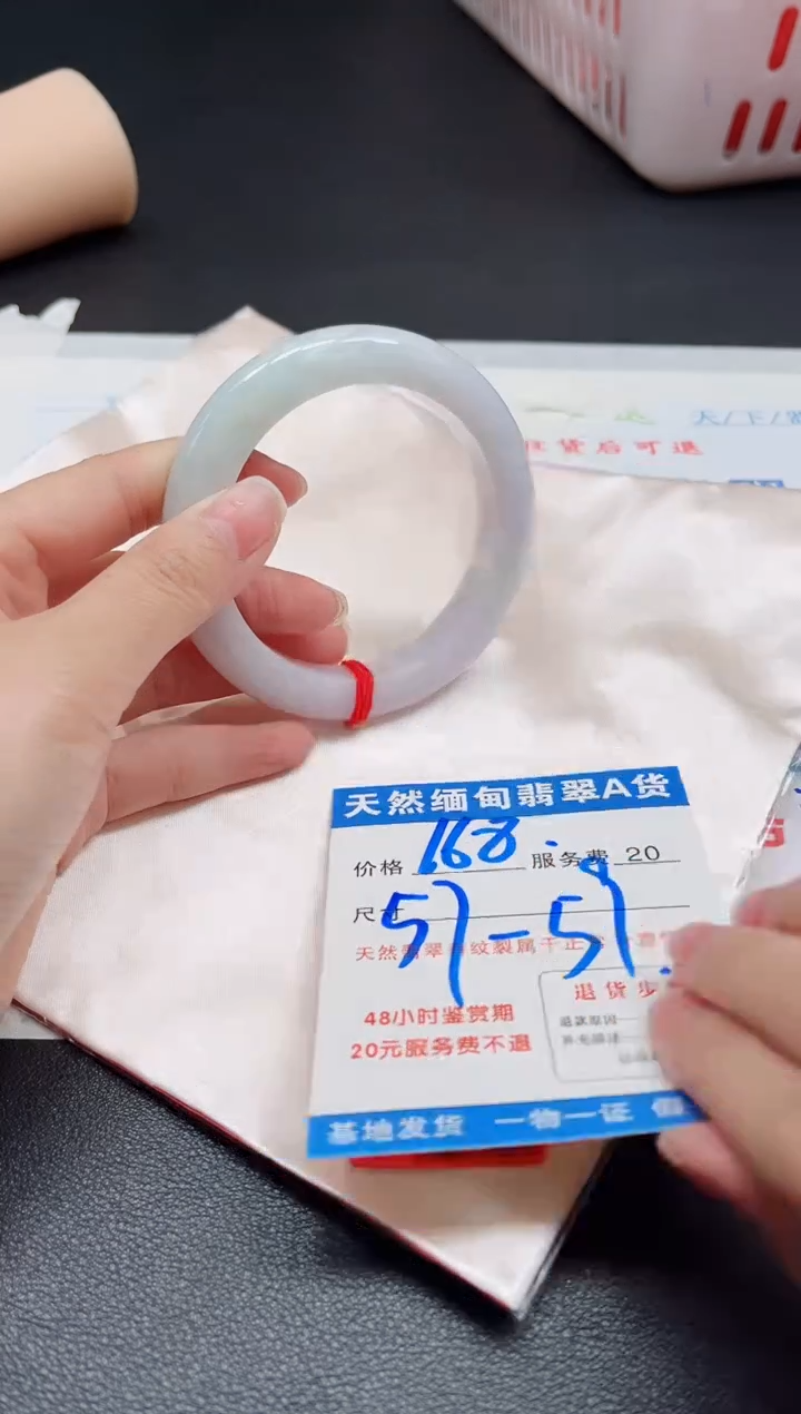 【闪购商品】翡翠手镯未镶嵌111111111111