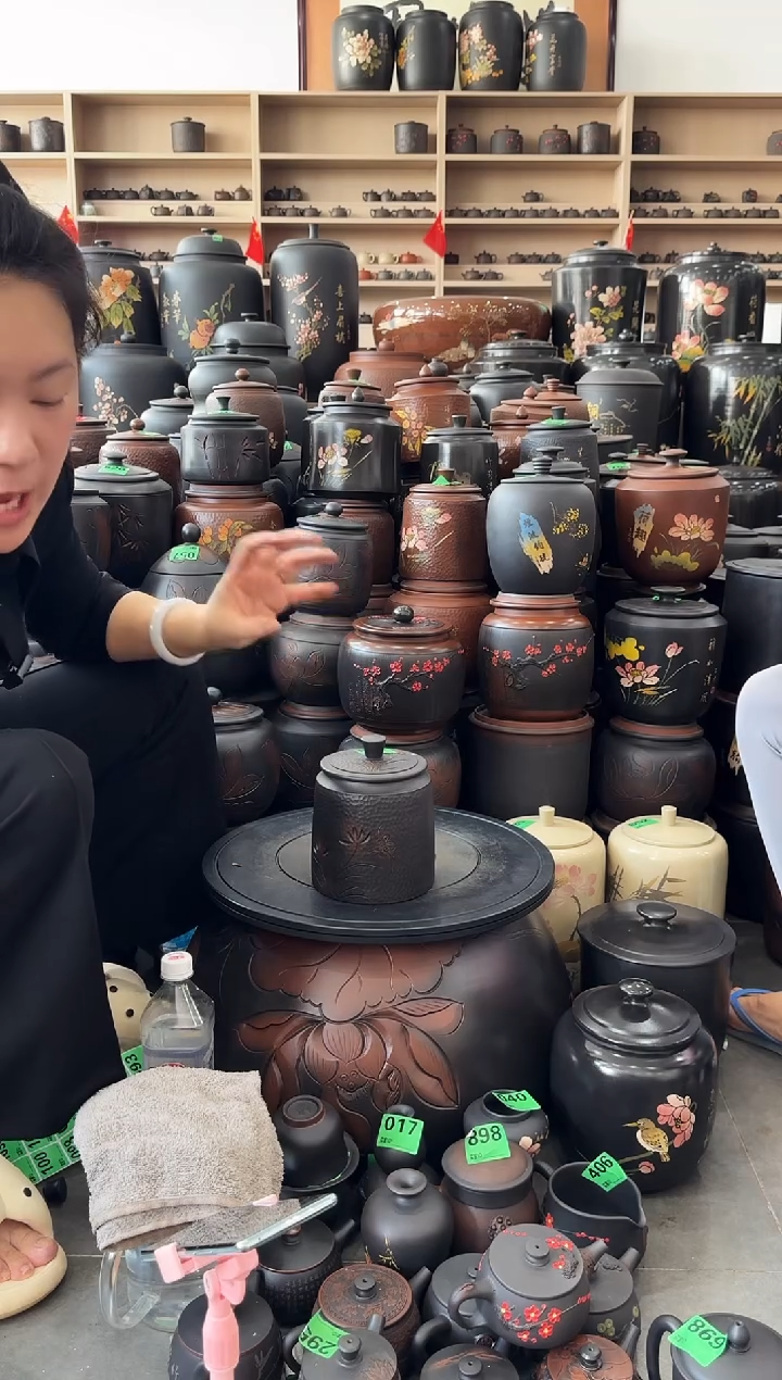 罐瑕疵茶叶罐  黑色100克 883 