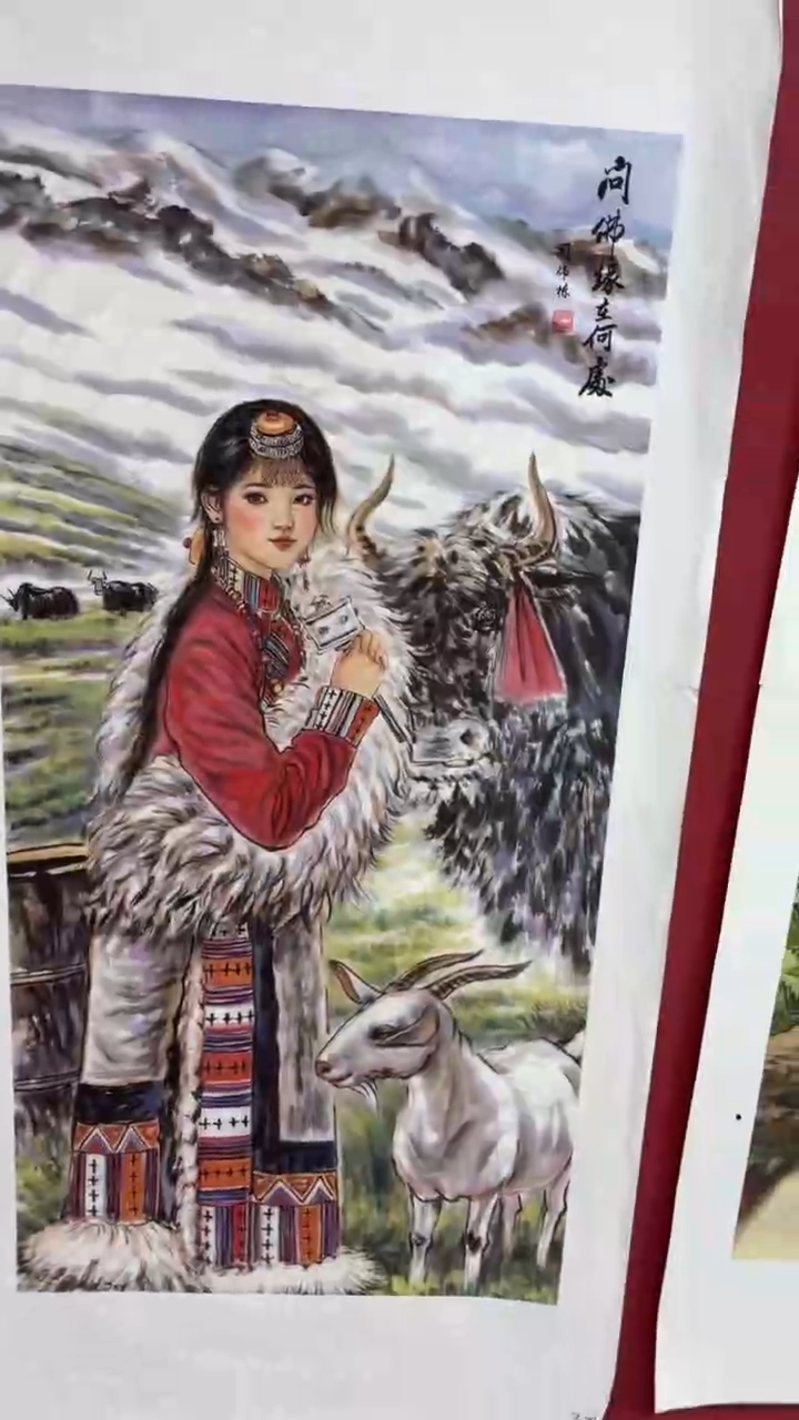 S宇悠甄选坊高端精品33