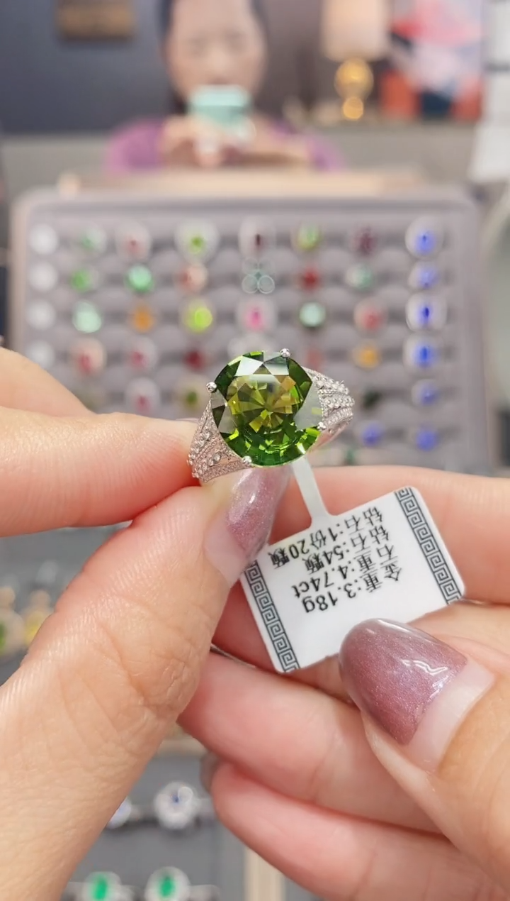 碧玺戒指18K金镶嵌4.74   