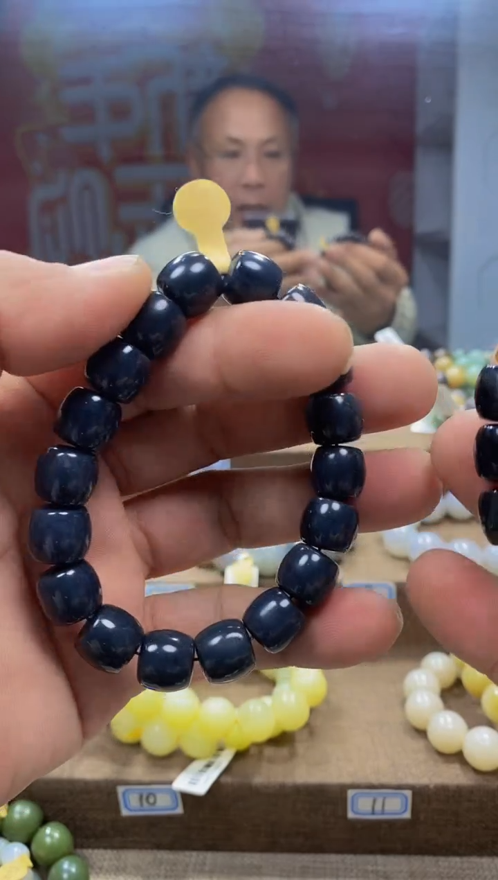 【闪购商品】和田玉手链未镶嵌1