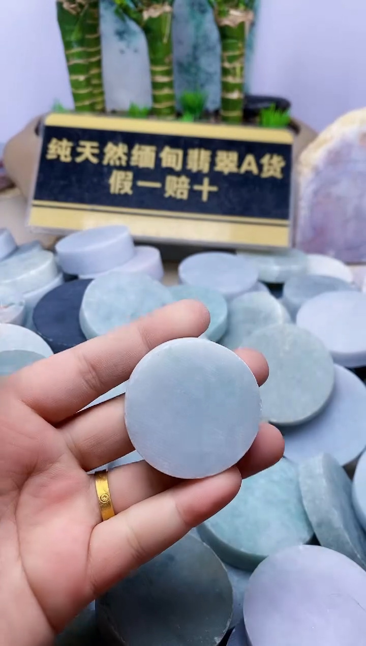 【闪购商品】翡翠颈饰未镶嵌翡翠733