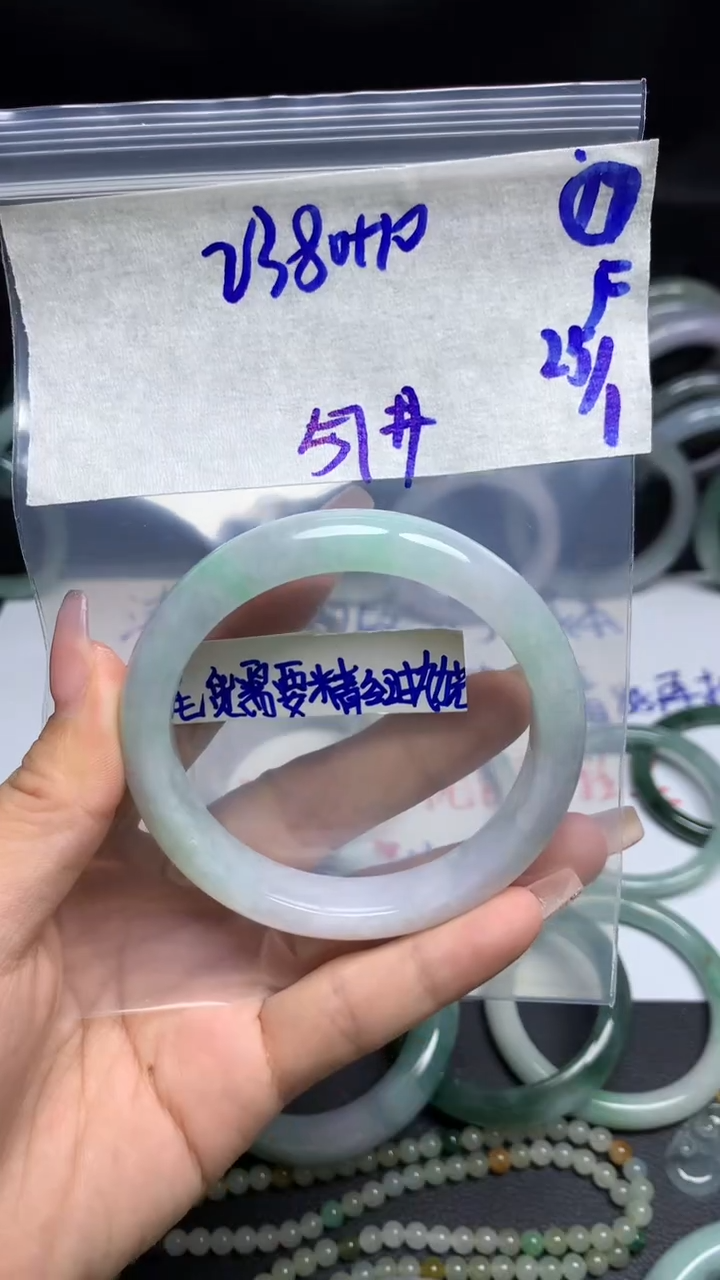 【闪购商品】定制翡翠未镶嵌毛货需精细抛光17号2390元57圈