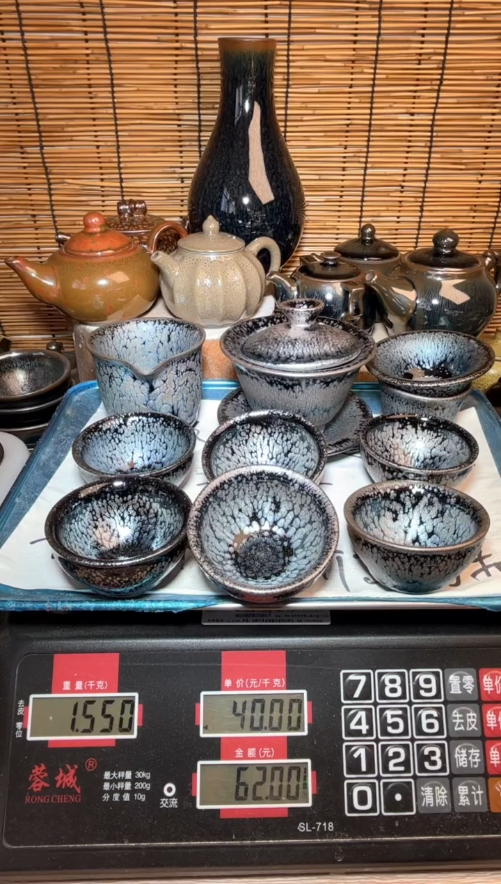 【闪购商品】茶盏建窑建盏微瑕建盏