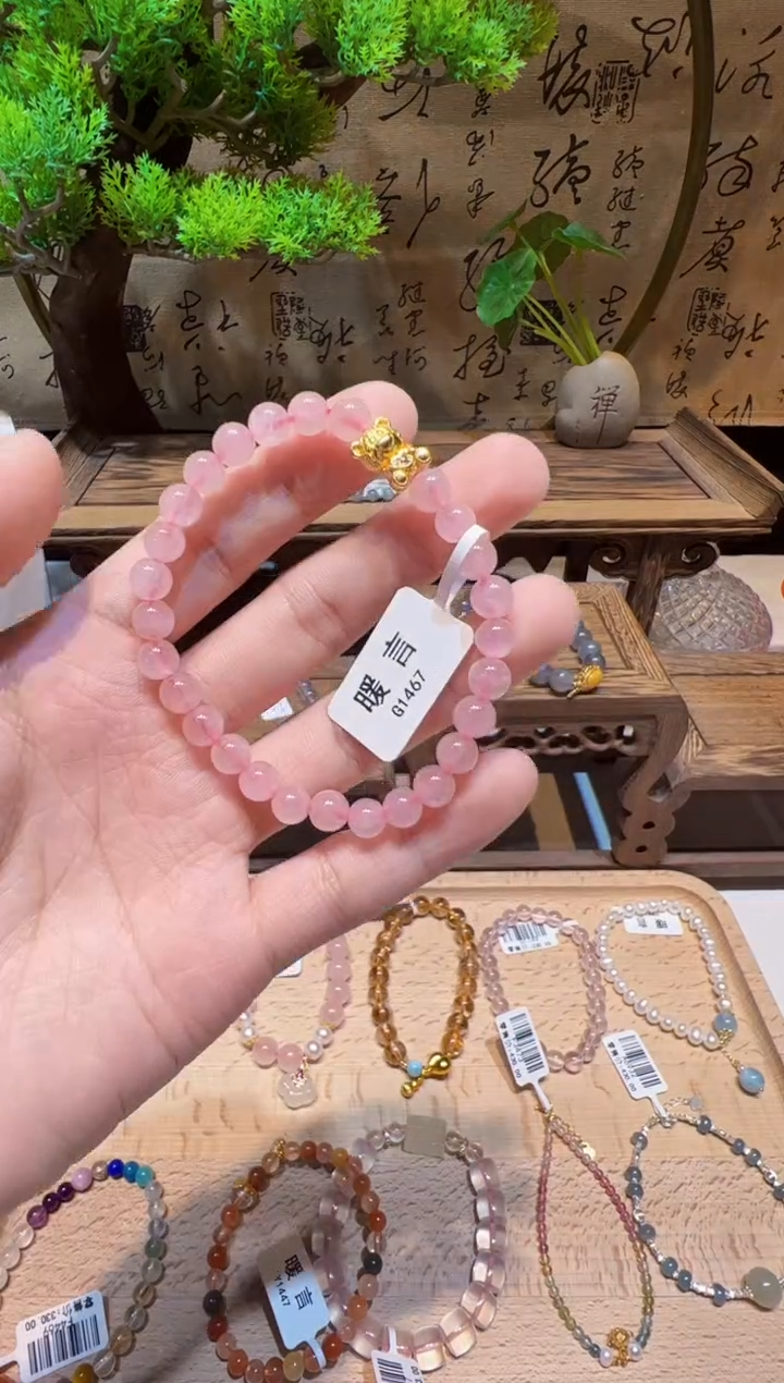 未镶嵌手链水晶手饰@@