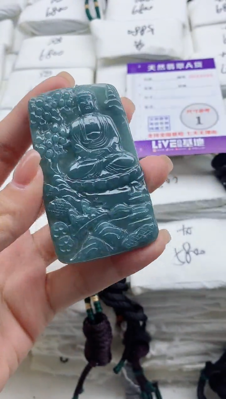 颈饰未镶嵌翡翠8