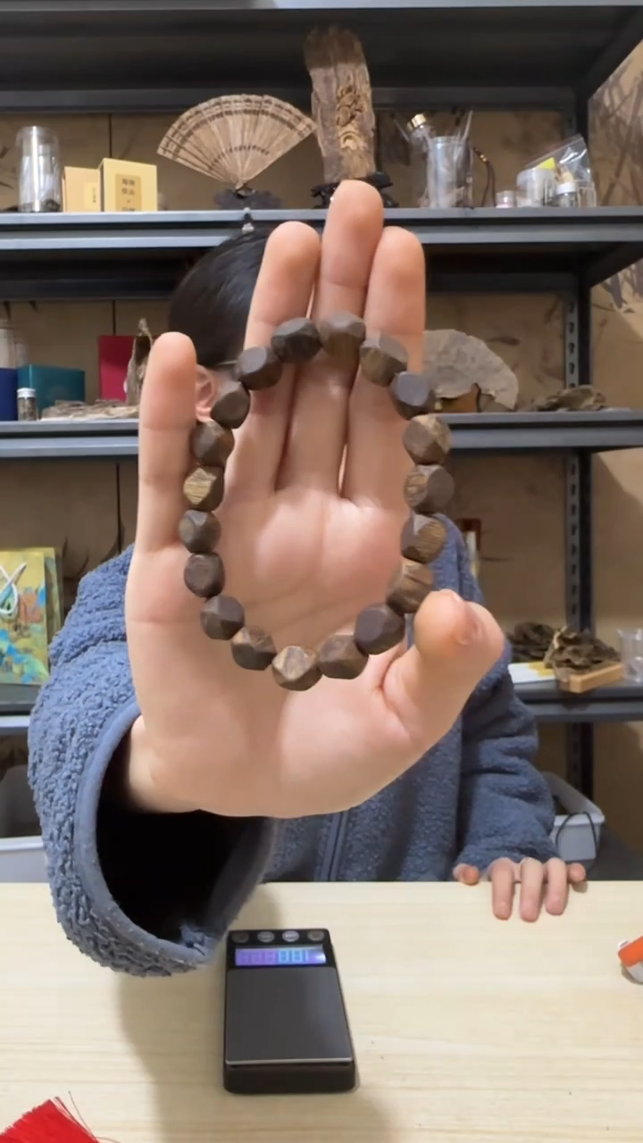 【闪购商品】沉香手串40号金沙叶钻石珠手串7克+