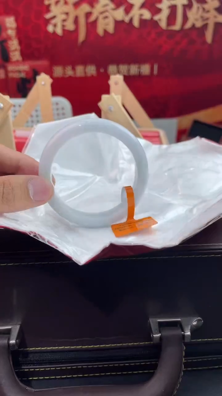 【闪购商品】翡翠手镯未镶嵌30翡翠手镯