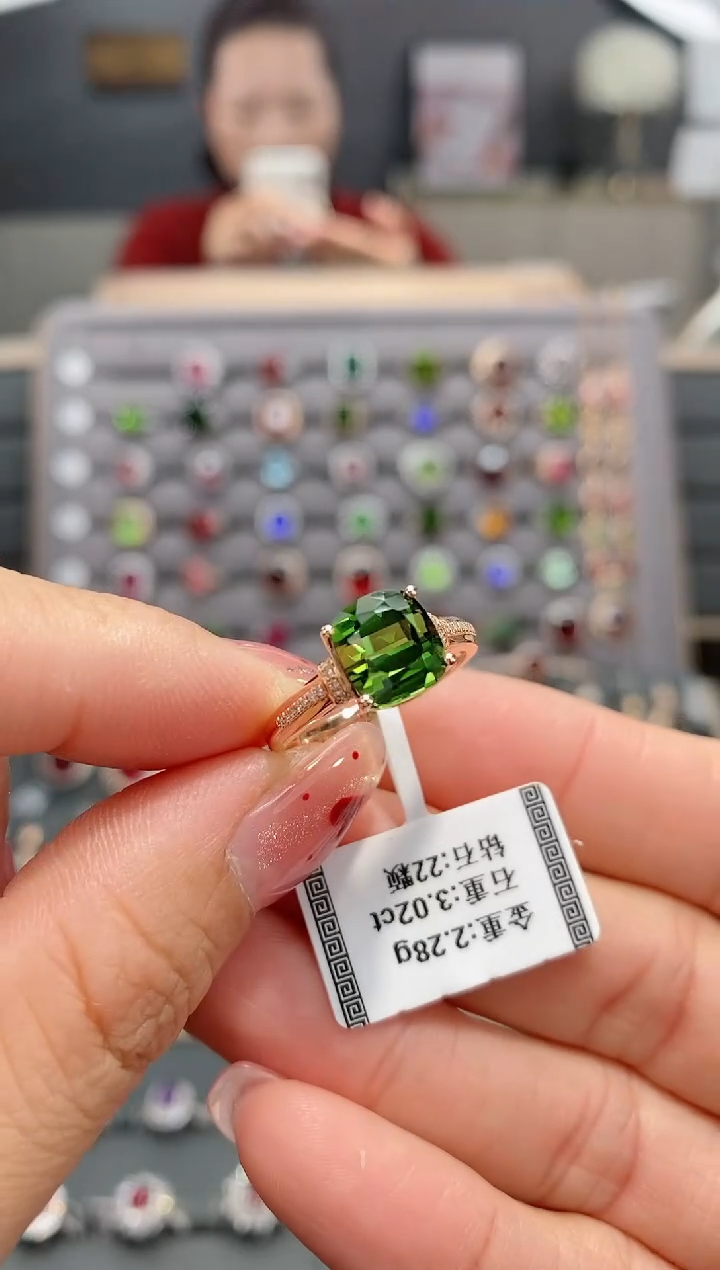 【闪购商品】碧玺戒指18K金镶嵌3.03  