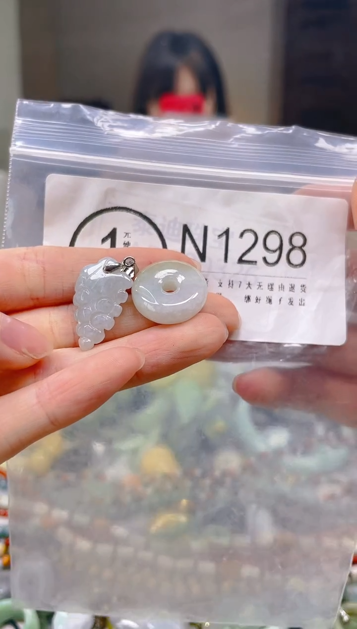 翡翠未镶嵌颈饰/N/翡翠A货一图一物