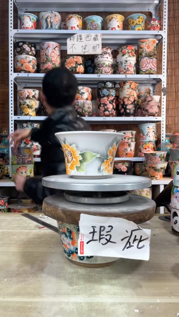 【闪购商品】摆件391陶花岛多肉陶瓷花盆罐——微瑕