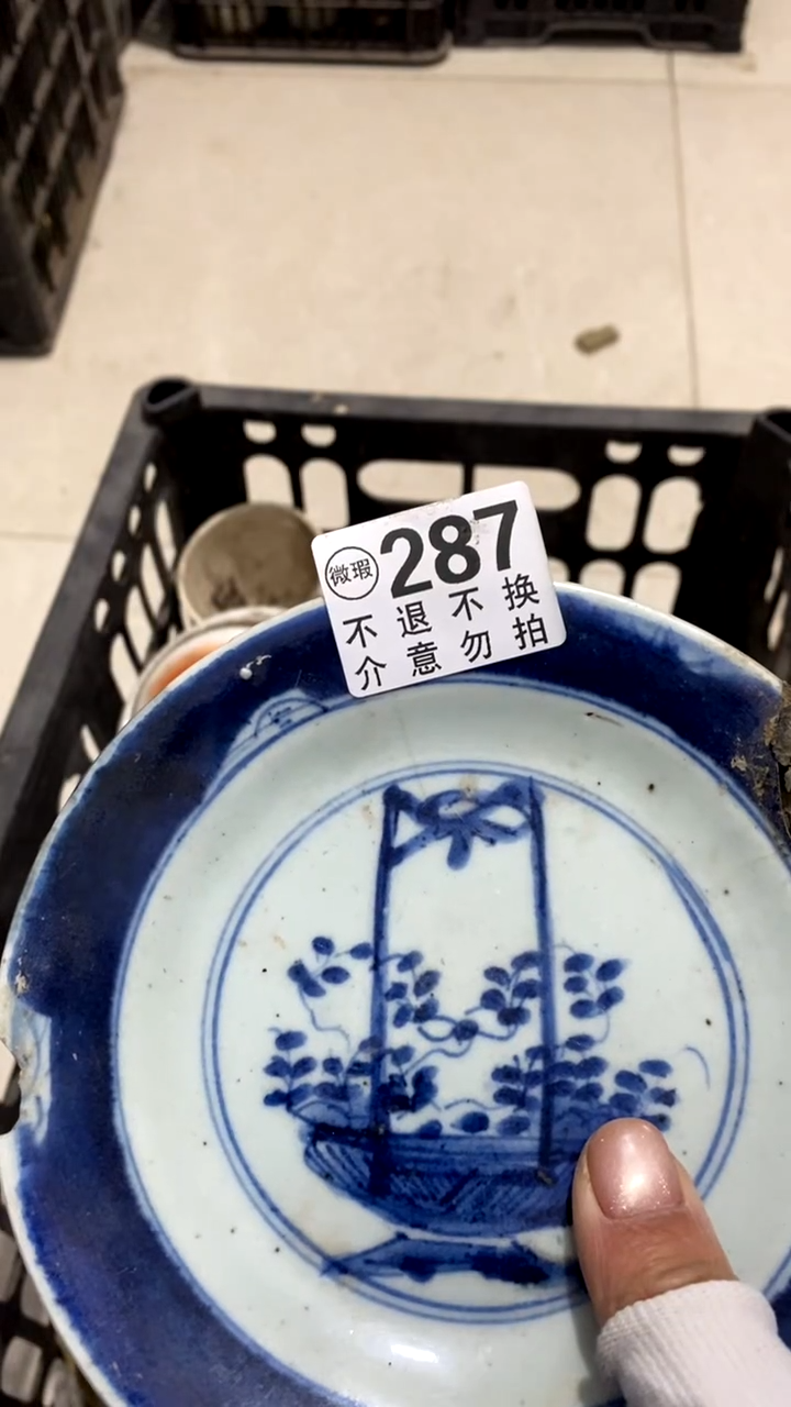 摆件5****6实打实大苏打十大