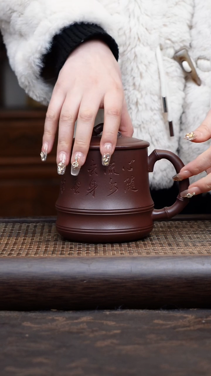 【闪购商品】紫砂茶杯底槽清心随