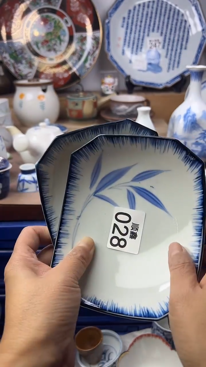 陶瓷小**、顺鑫工艺品店闪购