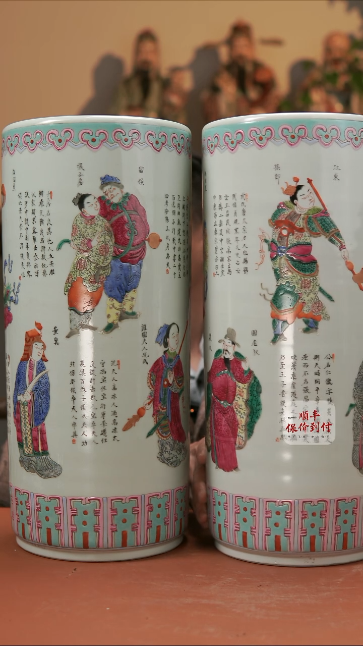 摆件陶?****?瓷器瓷器瓷器瓷器瓷器瓷器瓷器