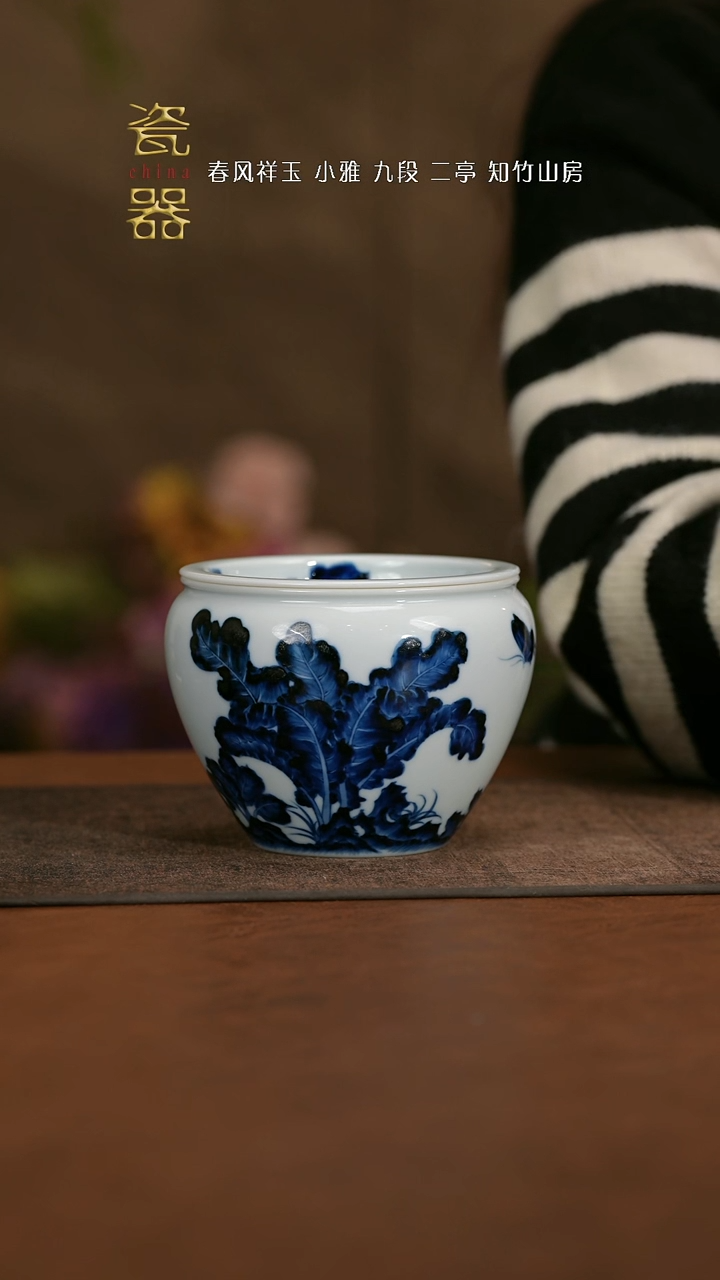 【闪购商品】景德镇高端纯手工瓷器