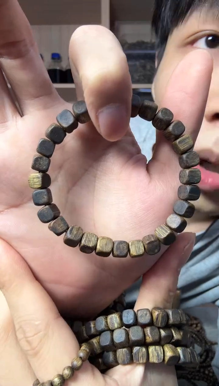 沉香沉香碎屑06方珠单圈5克+ 多样性发其一