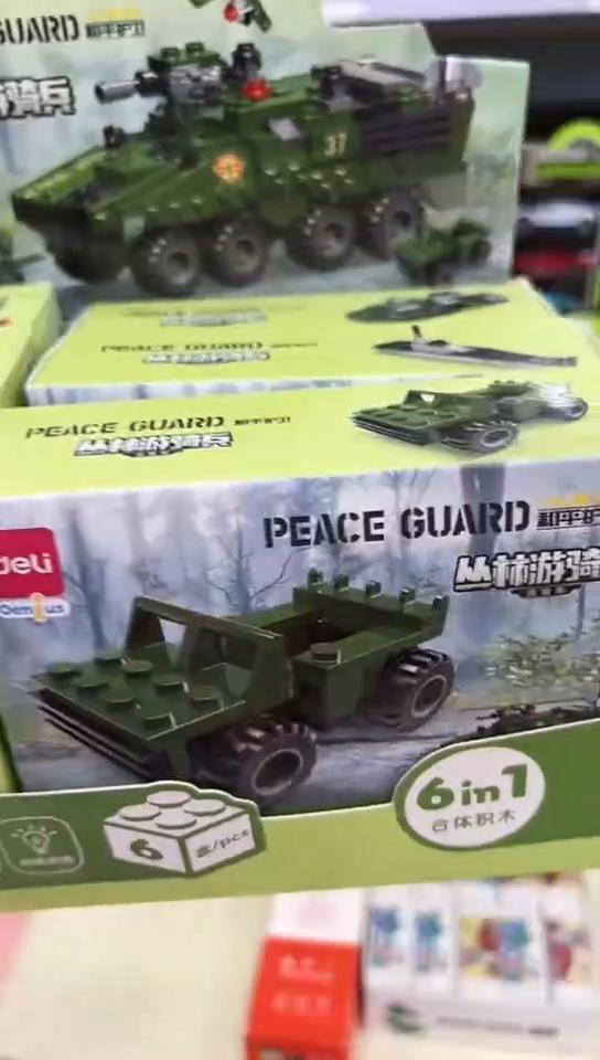 T得力74583-系列合体积木_丛林游骑兵41片(6小盒)