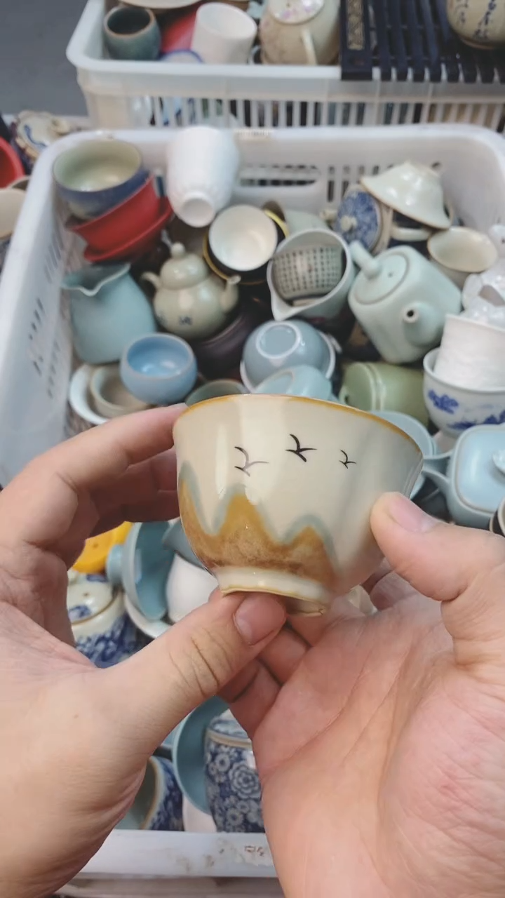 【闪购商品】茶具茶壶茶碗茶杯