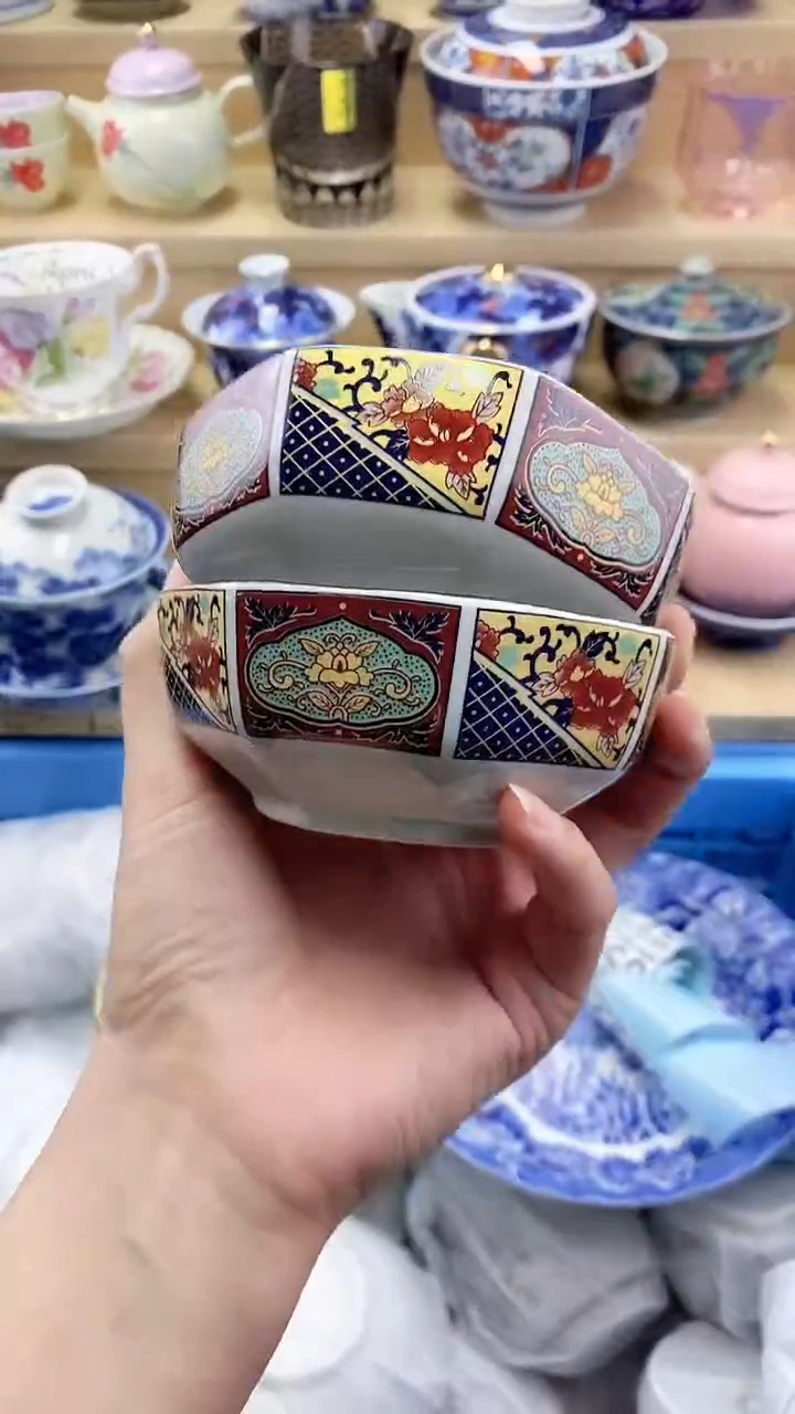 阳****天闪购名称闪购名称