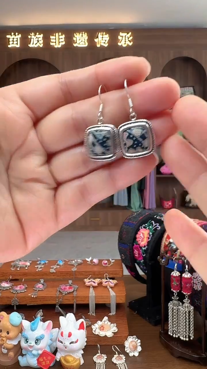 【闪购商品】织绣扶光苗绣传承20