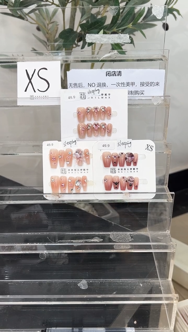 大理石磁石s****g宝宝的饰品