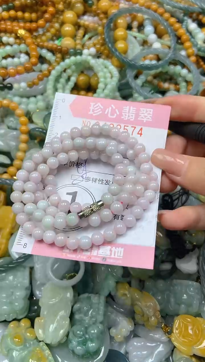 颈饰未镶嵌翡翠闪购0432574