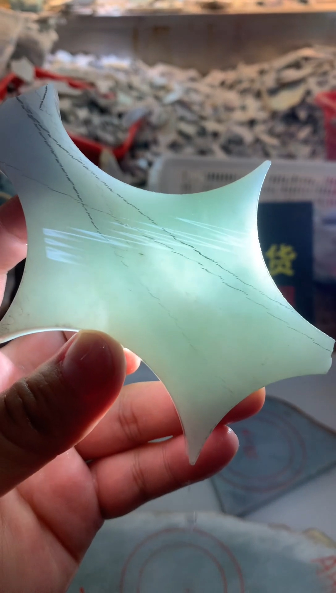 散珠翡翠0林0翡翠珠宝964