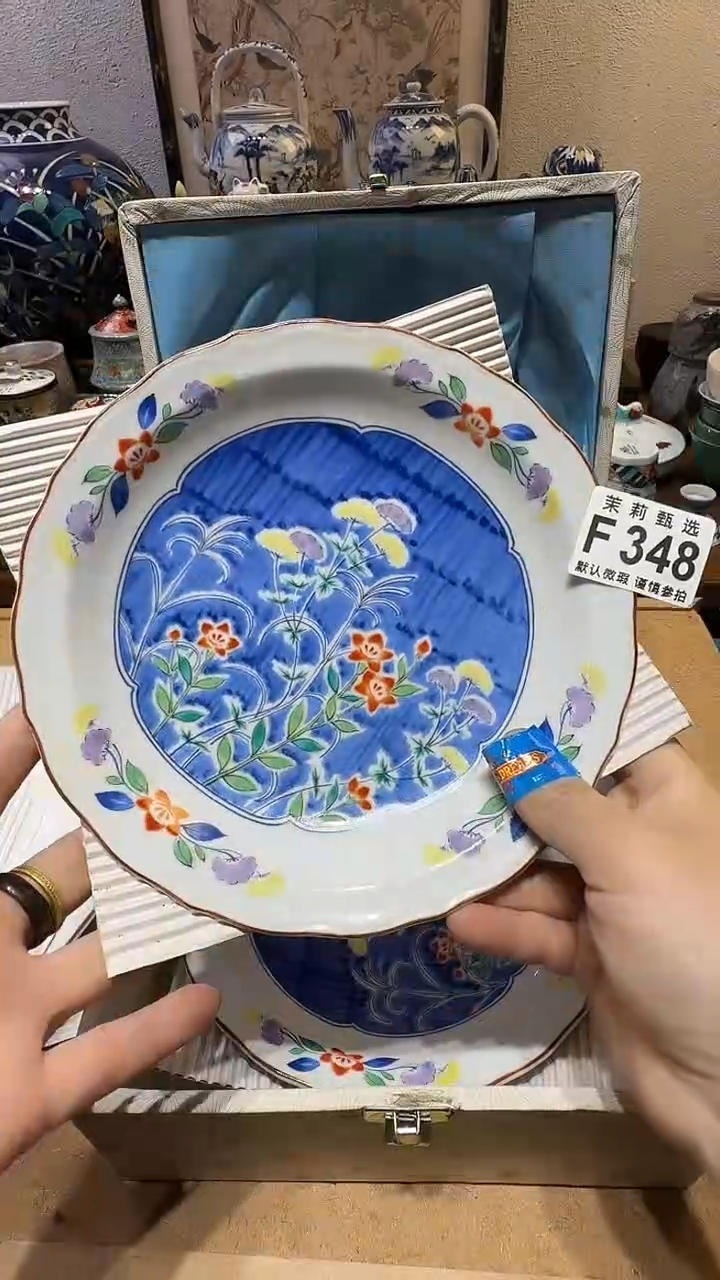 瓷片秋*茉莉甄选一号商品348