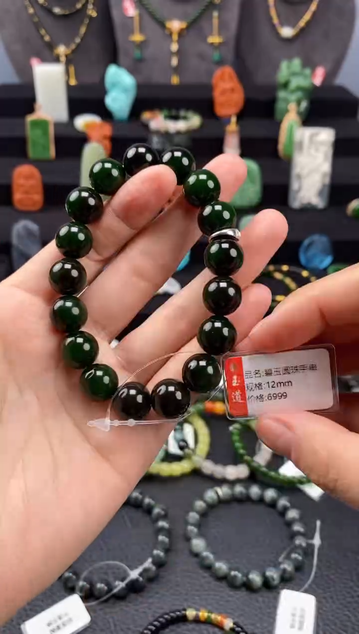 【闪购商品】和田玉-未镶嵌12mm红皮老料碧玉