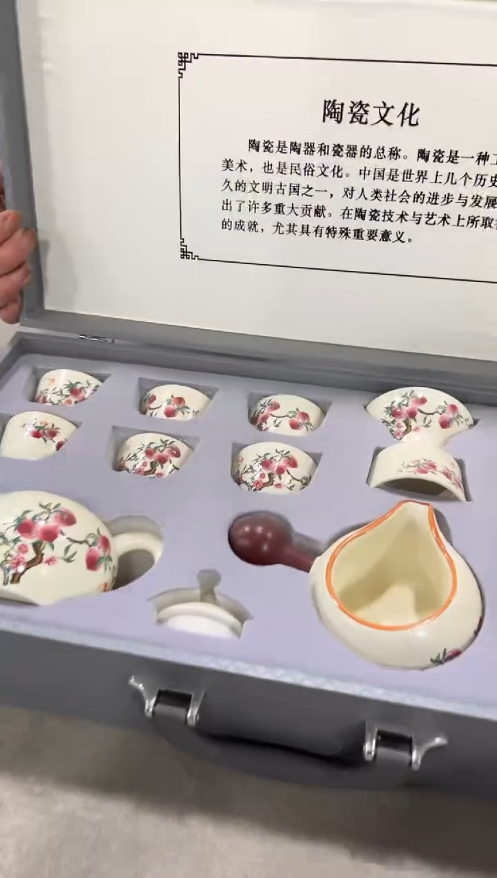 【闪购商品】闪购链接专属福利