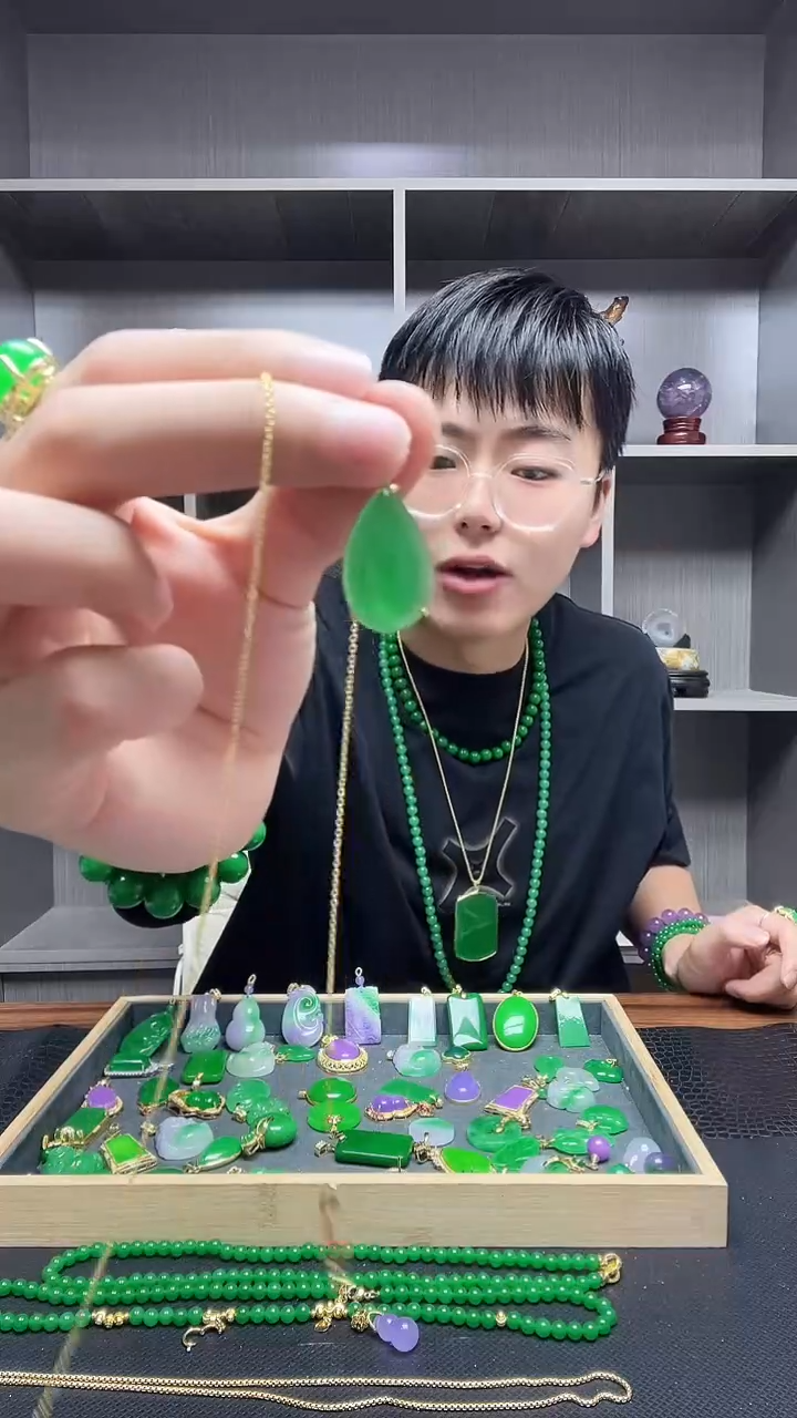 翡翠14K金镶嵌吊坠(赠链)吊坠