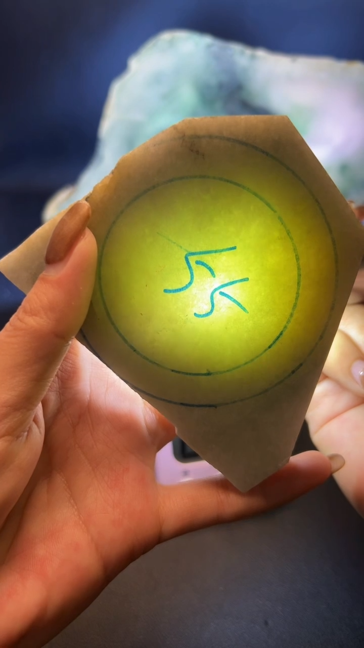 颈饰未镶嵌翡翠无*头翡翠