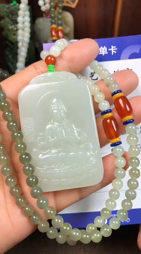 【闪购商品】和田玉颈饰未镶嵌 荣哥王