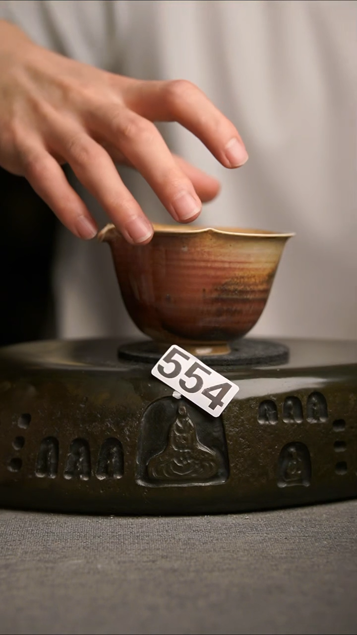 554景德镇陶瓷茶器系列
