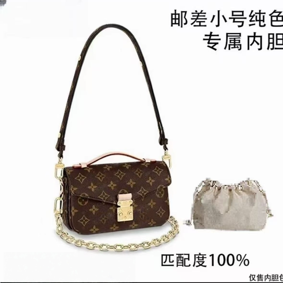 G07 适用于 小邮差 21.5cm内胆包配件 收纳整理盒/箱【七】