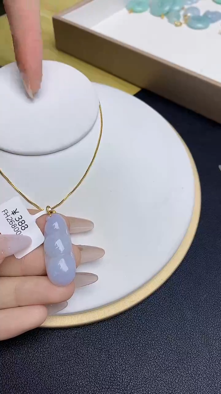 【闪购商品】翡翠颈饰18K金镶嵌86786786767