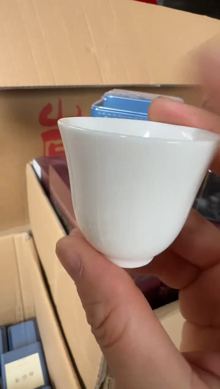 毛峰半斤主人杯··