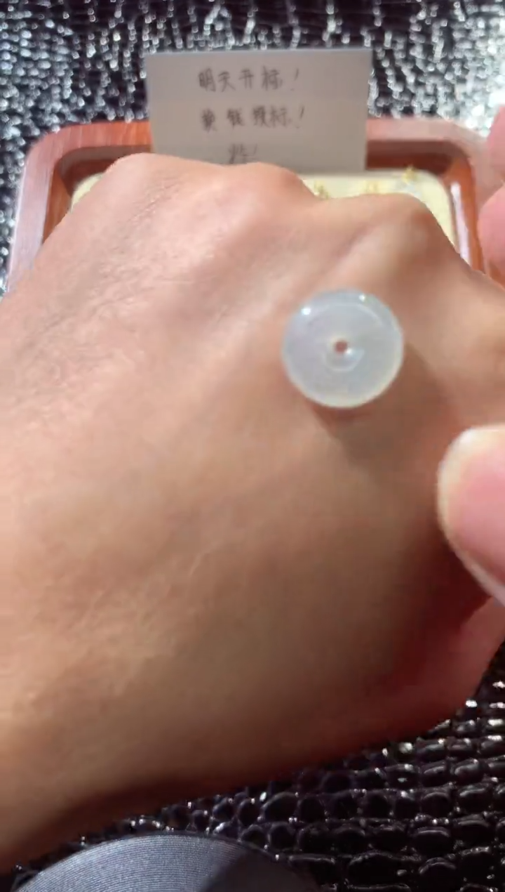 【闪购商品】翡翠颈饰未镶嵌扣子