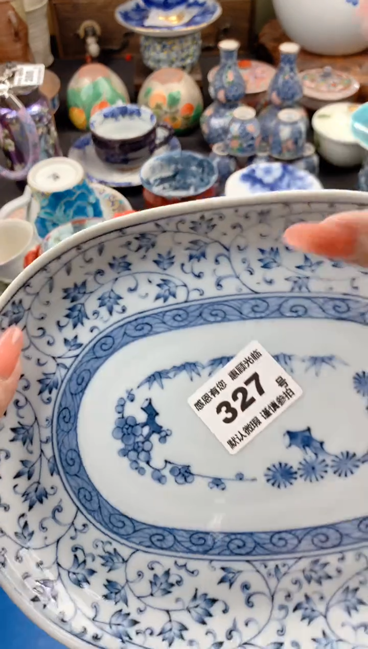 【闪购商品】瓷片327号九姑娘工艺品瓷器