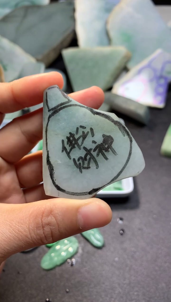 【闪购商品】翡翠颈饰未镶嵌料子