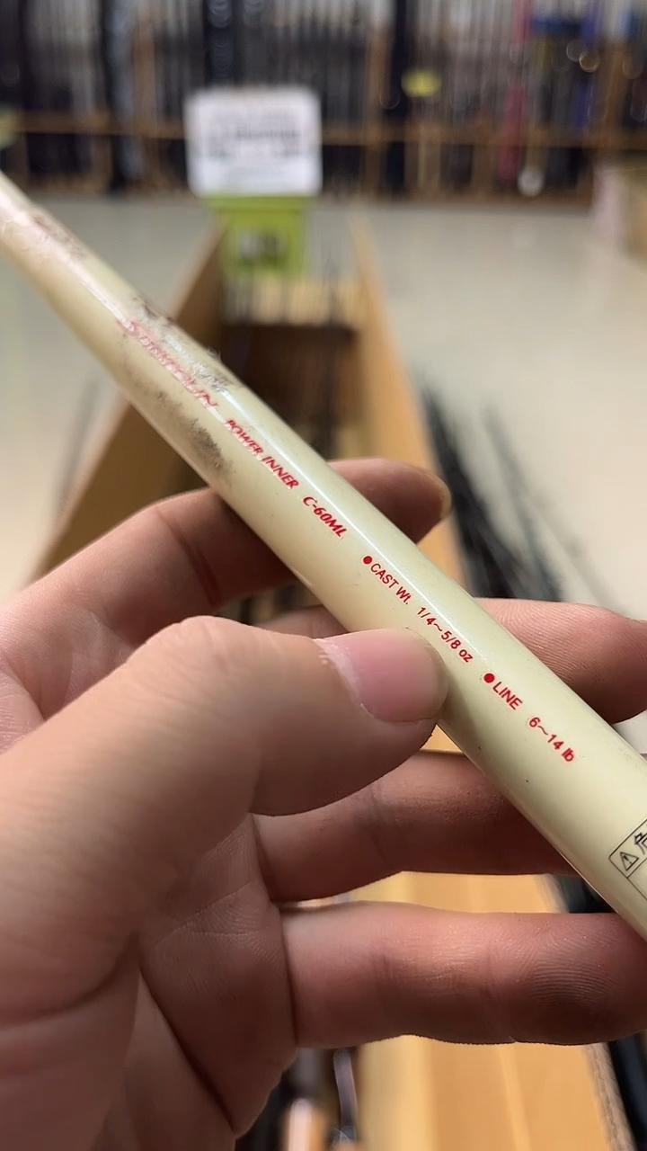 用****7中古鱼竿，实物以直播间为准