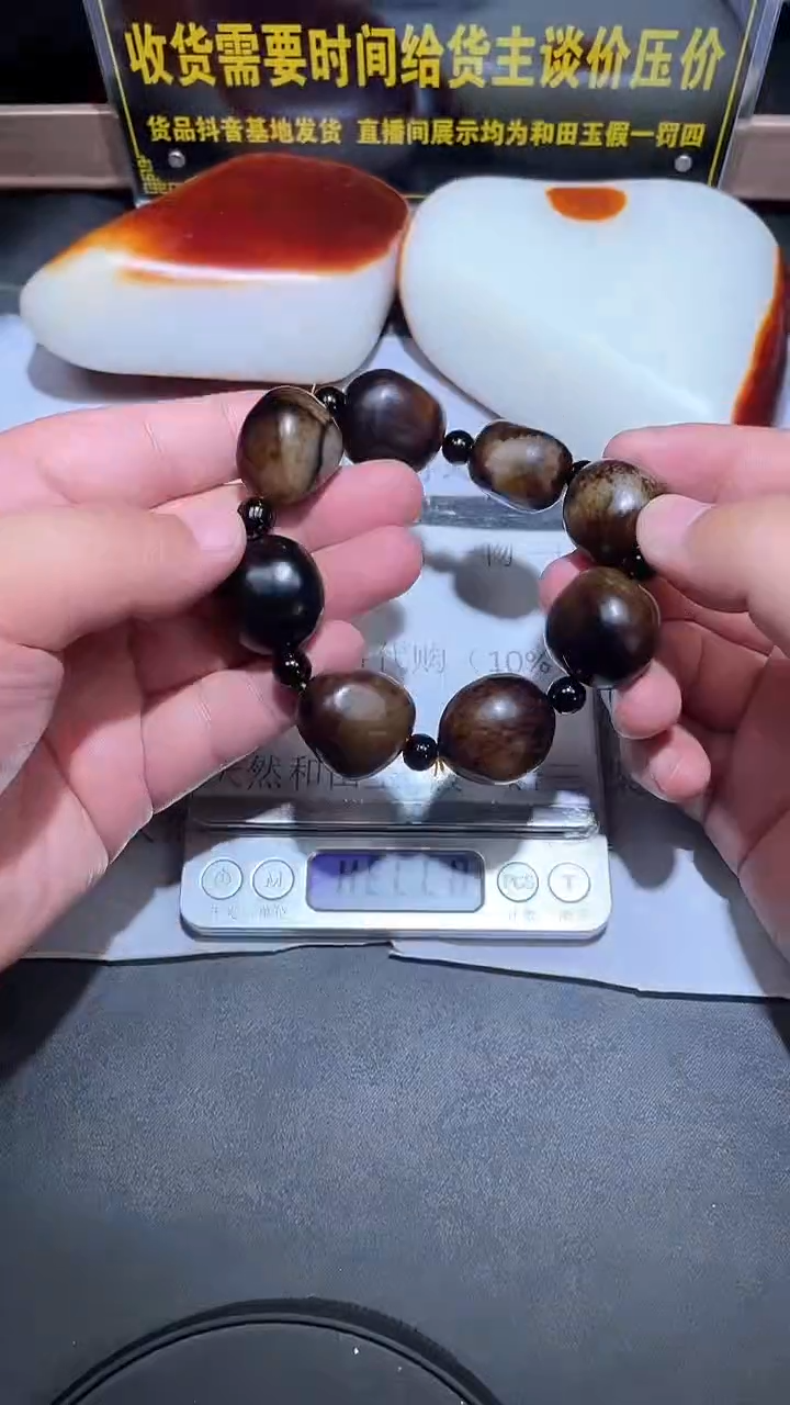 和田玉（子料）未镶嵌挂件YL-LL-6.21-4