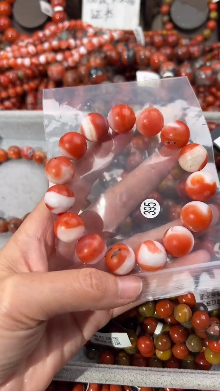 南红玛瑙手串未镶嵌15