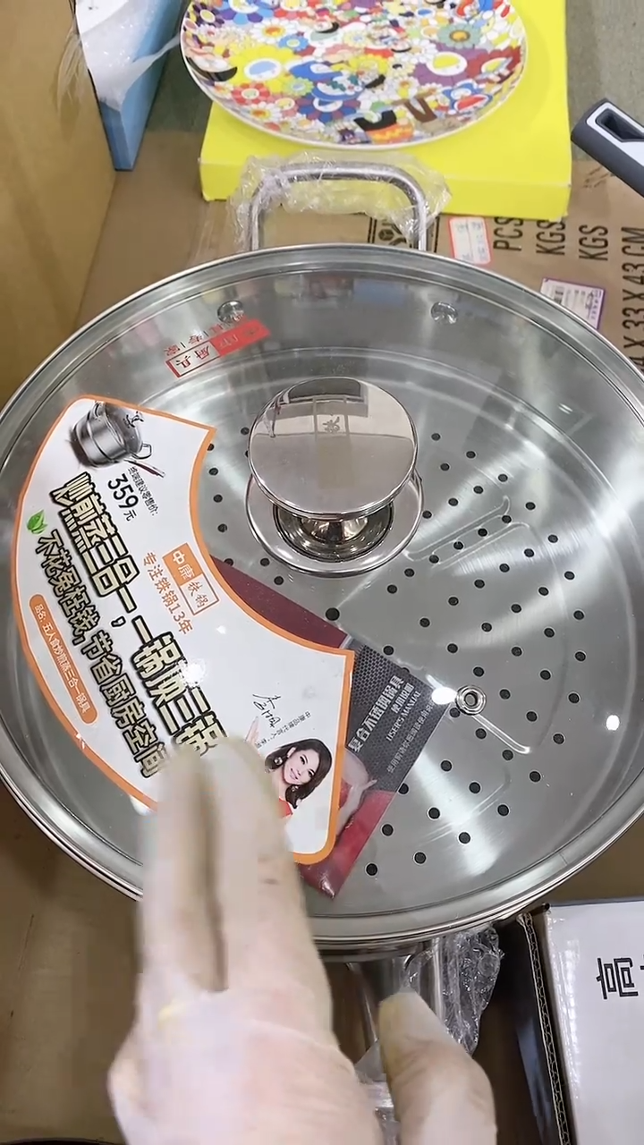 【闪购商品】瓷片111111111111111