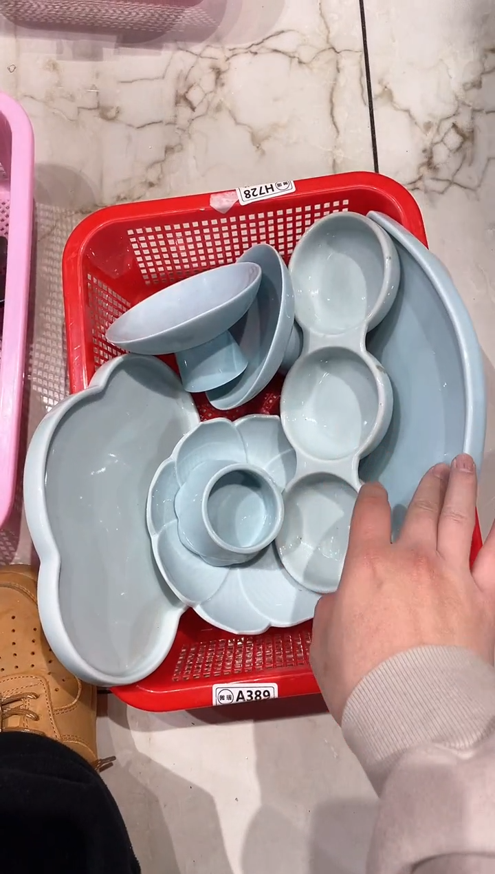 【闪购商品】微瑕商品 介意勿拍