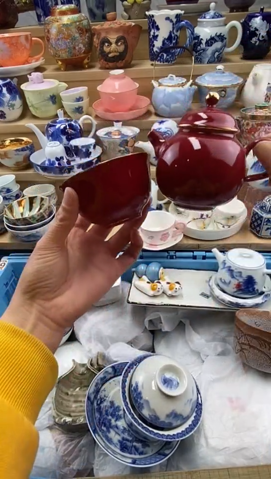 嘎哈愛*闪购名称闪购名称