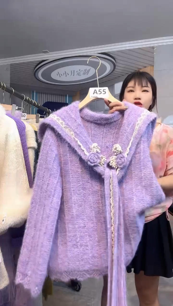 小小月精选服饰055