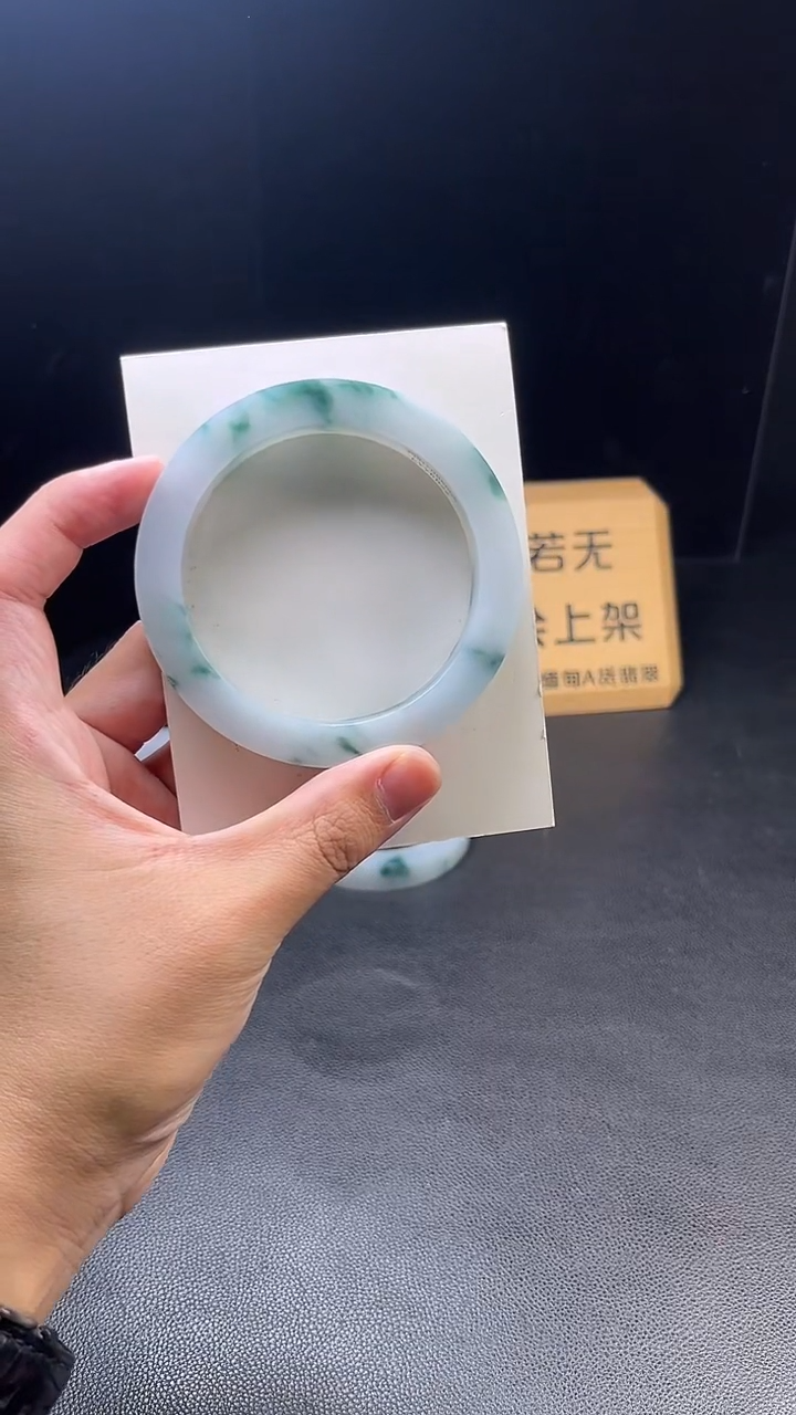 定制翡翠手镯未镶嵌黛*色定制